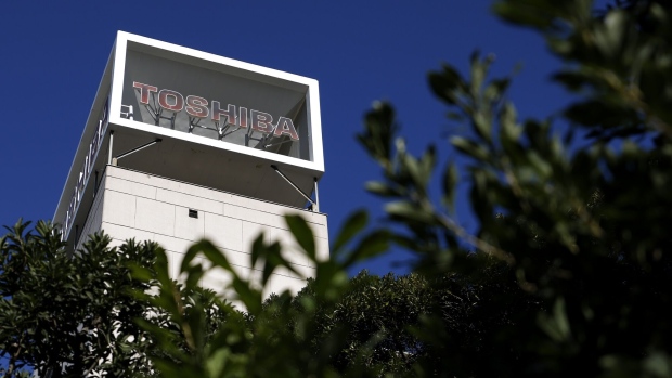 <p>The Toshiba headquarters in Tokyo.</p>