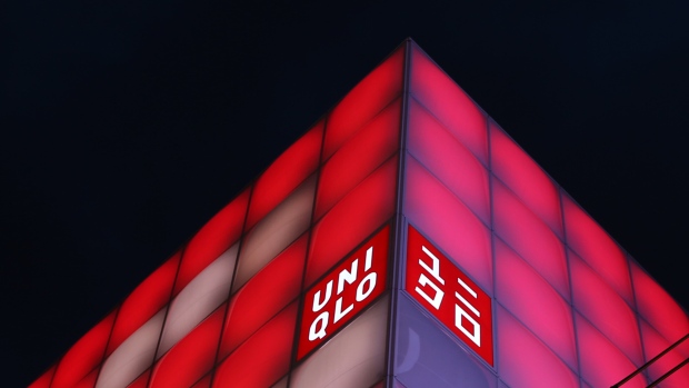 UNIQLO launches AIRism as a strategic global brand - Japan Today
