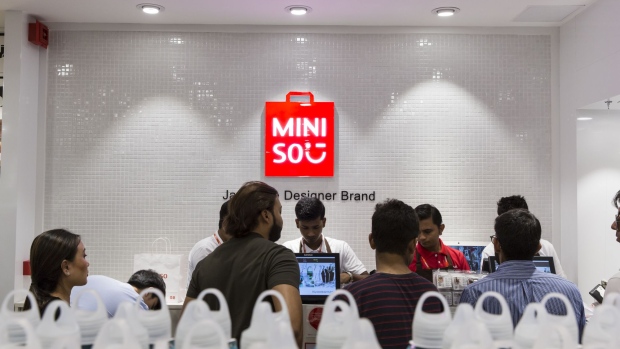 Popular Japanese-Inspired Retail Store MINISO Opens NYC Flagship
