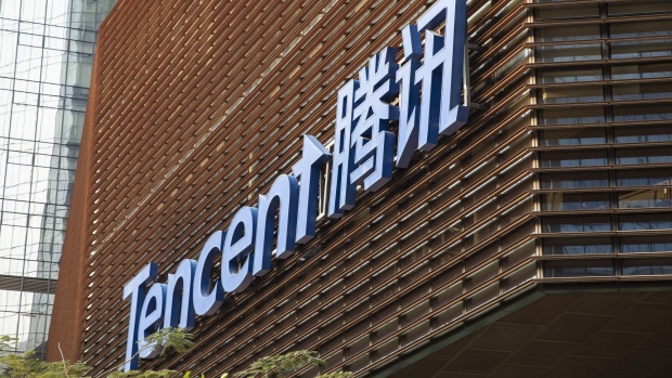 Tencent plans to sell a stake in Singapore's sea for up to US$3B