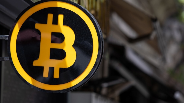 Bitcoin tumbles below US$33,000 to lowest level since July 2021