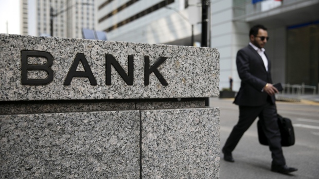 Banker bonuses rise 1.9% in Canada as firms look past slowdown