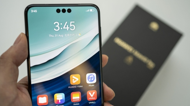 A Comprehensive Review of the New Huawei Mate 60 Pro Smartphone., by  Jackson Luca