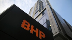 BHP offices at Brookfield Place in Perth, Australia. Photographer: Philip Gostelow/Bloomberg