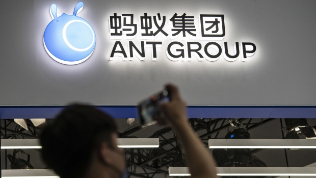 An Ant Group Co. booth at the World Artificial Intelligence Conference (WAIC) in Shanghai, China, on Friday, Sept. 2, 2022. The conference runs through to Sept. 3. Photographer: Qilai Shen/Bloomberg