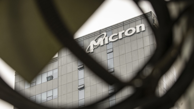 The Micron Technology Inc. offices in Shanghai, China, on Thursday, April 6, 2023. Micron, the US chipmaker that's facing a cybersecurity review by the Chinese government, said that the investigation isn't affecting its ability to deliver products. Photographer: Qilai Shen/Bloomberg