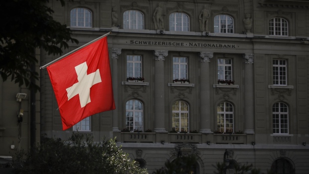 The Swiss National Bank in Bern, Switzerland.