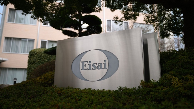 Eisai Co. headquarters in Tokyo
