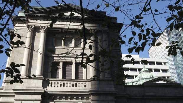 The Bank of Japan (BOJ) headquarters in Tokyo, Japan, on Tuesday, Nov. 14, 2023. Japan’s economy slipped back into reverse over the summer, underscoring the fragility of the country’s recovery and backing the case for continued support from the Bank of Japan and the government. Photographer: Kosuke Okahara/Bloomberg