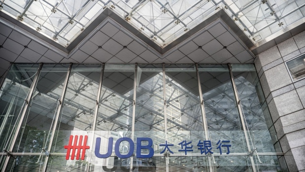 A UOB sign at UOB Plaza in Singapore, on Friday, July 29, 2022. United Overseas Bank Ltd. reported a rise in its second-quarter profit, with the lender optimistic that Southeast Asia’s prospects can overcome concerns of aggressive rate hikes derailing global growth.