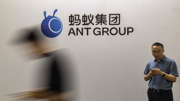 The Ant Group booth at the World Artificial Intelligence Conference in Shanghai, China, in 2023. Photographer: Qilai Shen/Bloomberg