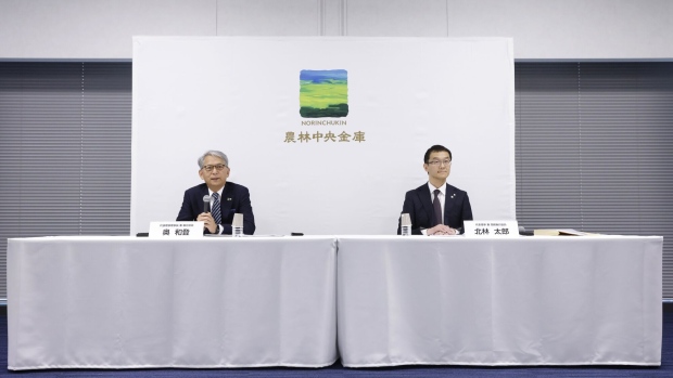 <p>Norinchukin Bank CEO Kazuto Oku, left, and CFO Taro Kitabayashi during a news conference in Tokyo on May 22. </p>