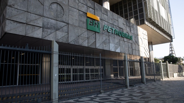 <p>Petrobras headquarters in Rio de Janeiro, Brazil.</p>
