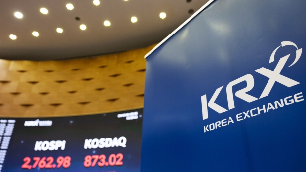 The logo inside the Korea Exchange (KRX) in Seoul, South Korea, on Thursday, June 13, 2024. South Korea is extending a ban on stock short selling through March 30 next year and planning harsher penalties for illegal trades. Photographer: SeongJoon Cho/Bloomberg