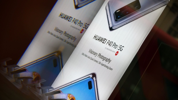<p>An advertisement for a Huawei P40 Pro 5G mobile phone.</p>