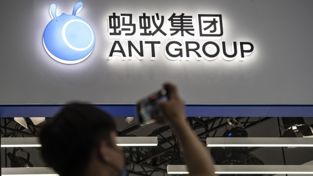 Ant Group branding. Photographer: Qilai Shen/Bloomberg