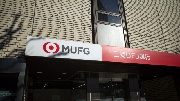 Signage for MUFG Bank Ltd., a unit of Mitsubishi UFJ Financial Group Inc. (MUFG), at one of the bank's branches in Tokyo, Japan, on Wednesday, Jan. 31, 2024. MUFG is scheduled to release earnings on Feb. 5 Photographer: Kentaro Takahashi/Bloomberg