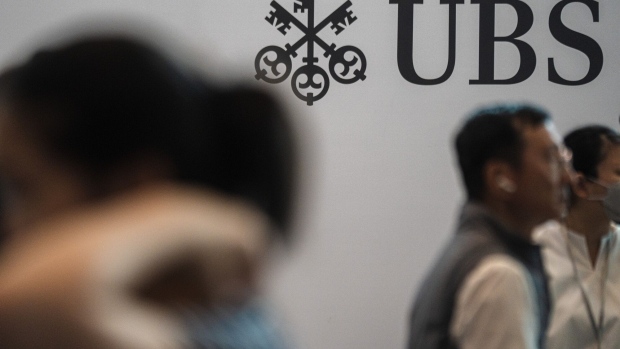 The UBS Group AG logo at Art Basel in Hong Kong, China, on Thursday, March 23, 2023. Art Basel returned to Hong Kong on a full-fledged scale after years of pandemic isolation. Photographer: Lam Yik/Bloomberg
