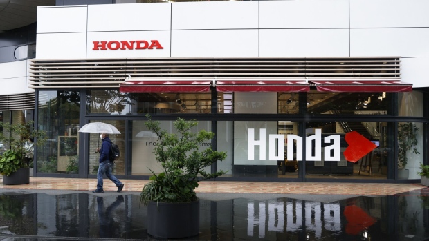 <p>The Honda Motor Co. headquarters in Tokyo.</p>