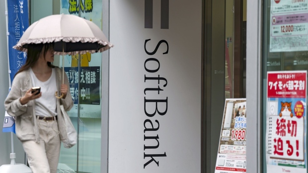 Signage at a SoftBank Corp. store in Tokyo, Japan, on Wednesday, May 8, 2024. SoftBank Group Corp. is scheduled to announce its earnings figures on May 13. Photographer: Toru Hanai/Bloomberg