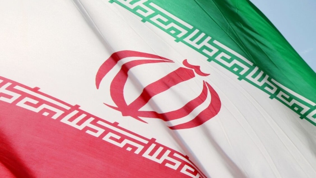 An Iranian national flag. Source: AFP/Getty Images