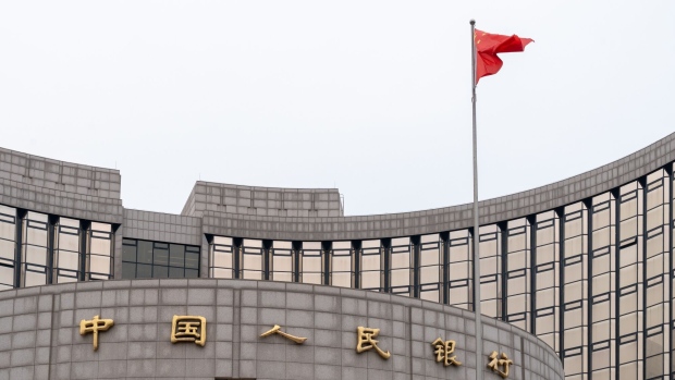 <p>The People's Bank of China (PBOC) building in Beijing.</p>