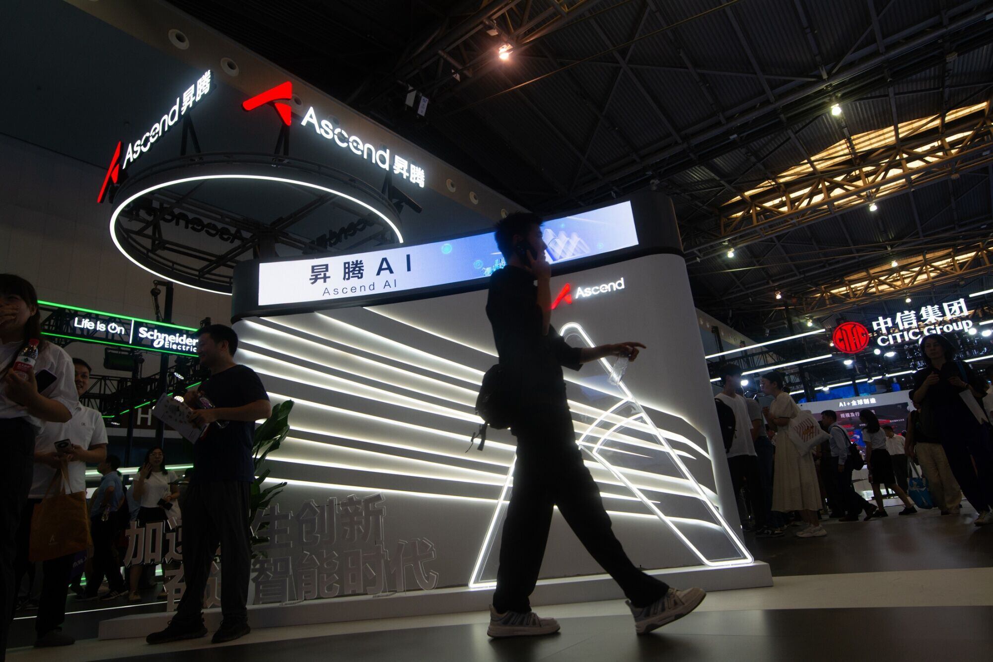 China's Chip Advances Stall as US Curbs Hit Huawei AI Product – BNN  Bloomberg